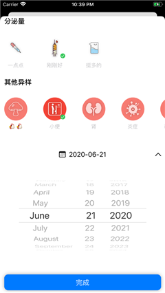 i我趣