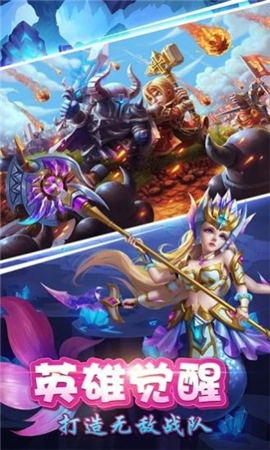 魔界沖突截圖欣賞