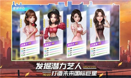 瘋狂大電影截圖欣賞