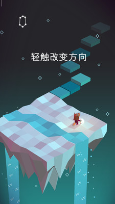 天堂之路
