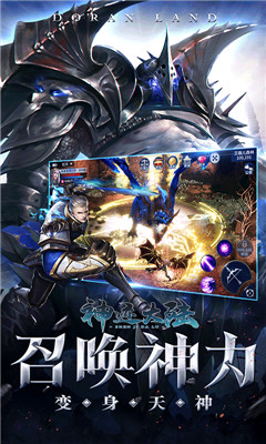 夢幻沙城無限抽充值版