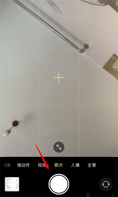 苹果iOS14前置摄像头镜像怎么打开 前置摄像头镜像开启方法