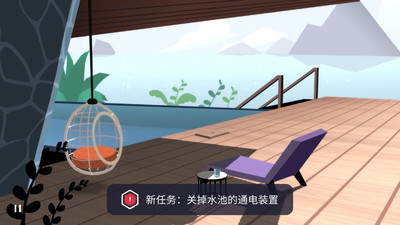 特工A游戲下載