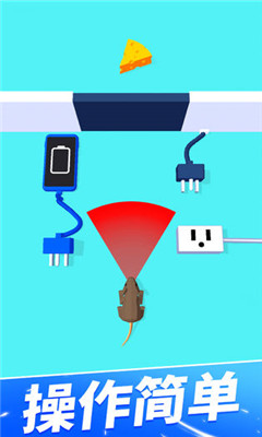 手機沒電不可以