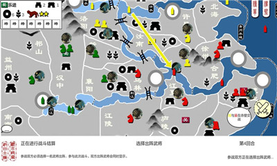 超硬核弈術(shù)截圖欣賞
