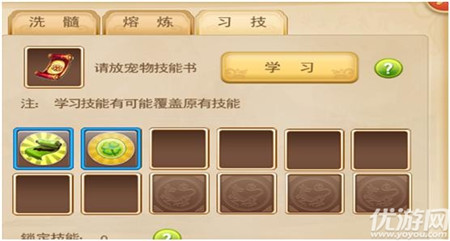 大秦帝國(guó)OL之英雄崛起手游下載