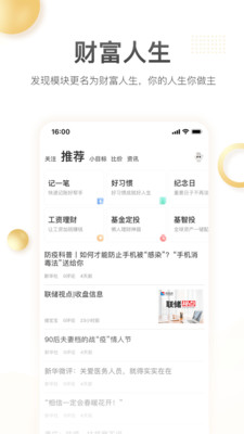 儲寶寶
