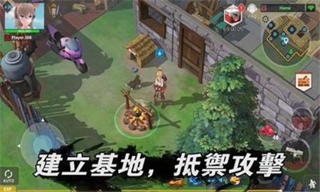 美少女版地球末日截圖欣賞