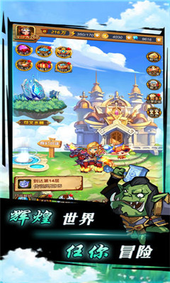 龍行蛇舞