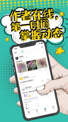 花溪小說(shuō)