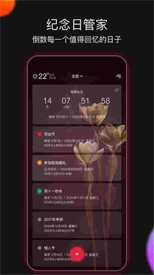 小時(shí)光