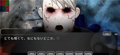 靈魂換夏中文版