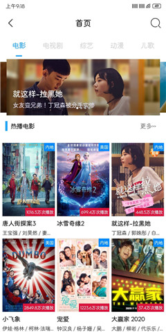 大白·Cloud破解版截圖欣賞