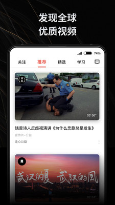新片場(chǎng)