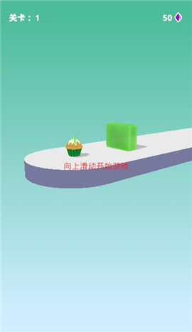 點(diǎn)點(diǎn)布丁截圖欣賞