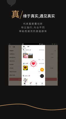 黑客