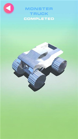 激光切割機3D