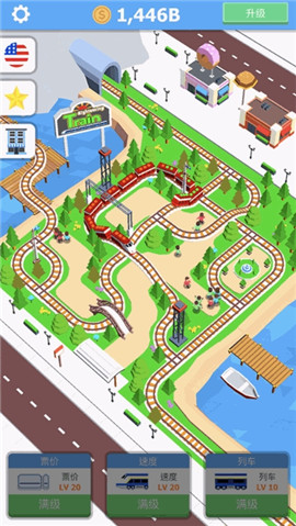 閑置觀光火車