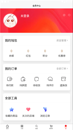 樹(shù)熊誠(chéng)品