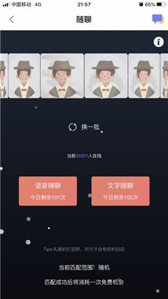 墨店