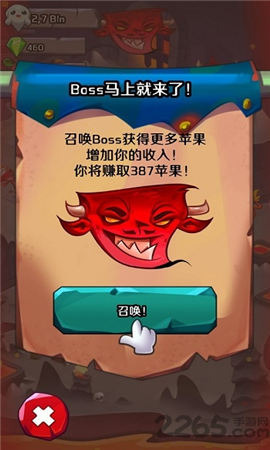 地獄魔鬼點(diǎn)擊者截圖欣賞