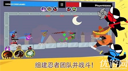 雙人忍者大戰(zhàn)截圖欣賞
