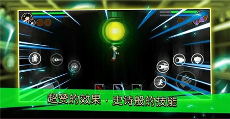 龍珠錦標(biāo)賽傳奇