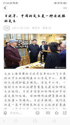 彩云紅河谷截圖欣賞
