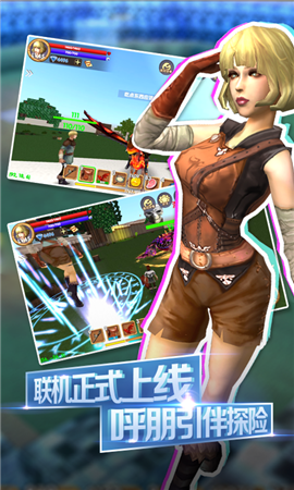 被塵封的故事完整版