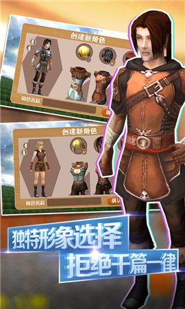 被塵封的故事完整版截圖欣賞