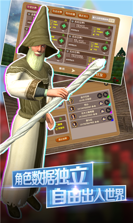 被塵封的故事完整版截圖欣賞