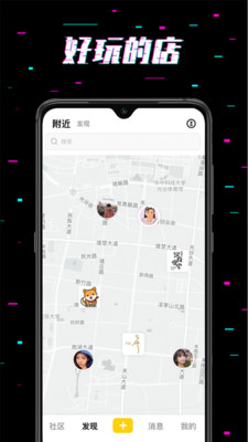 Here截圖欣賞