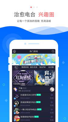 夢(mèng)耳