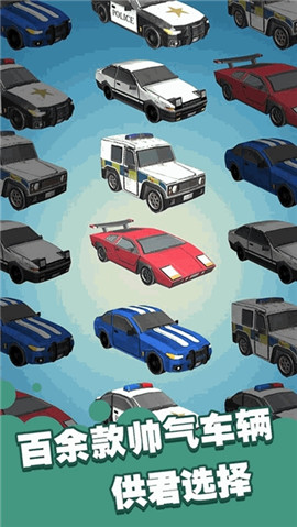 我洗車賊溜截圖欣賞
