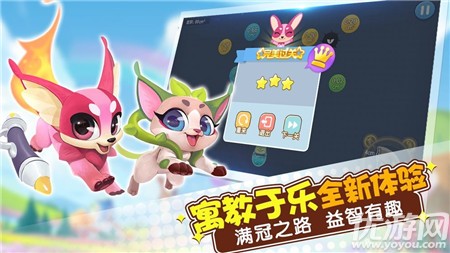 玩轉(zhuǎn)面積
