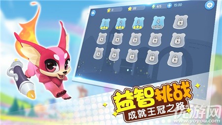 玩轉(zhuǎn)面積截圖欣賞