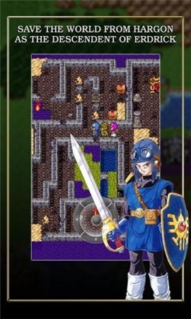 勇者斗惡龍2