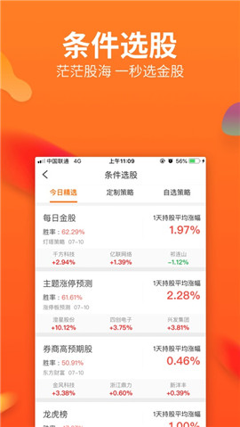明傭寶