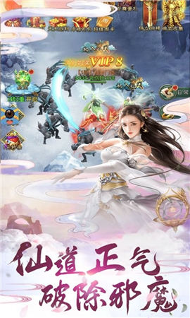光寒九州錄