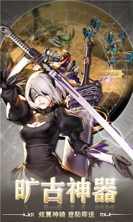 戰(zhàn)斗魔女