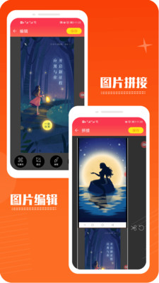 錄屏幕錄制視頻截圖欣賞