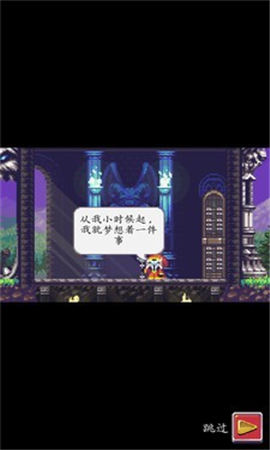 閑置啟示錄截圖欣賞