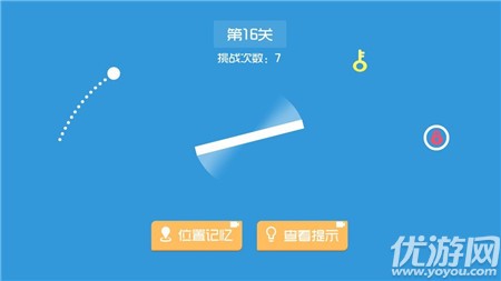 最強瞄一瞄