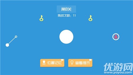 最強瞄一瞄截圖欣賞