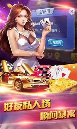 百家乐- 百家乐官方网站- APP下载开元棋牌