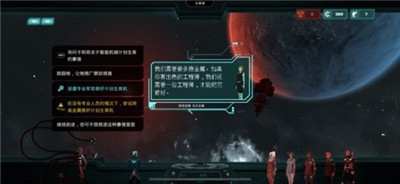 哀慟之日中文版