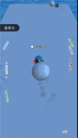 滾雪球大冒險(xiǎn)截圖欣賞
