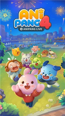 anipang4