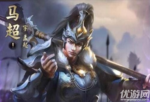 武将马超的固有技能可以增强哪个兵种乱世王者7月4日每日一题答案