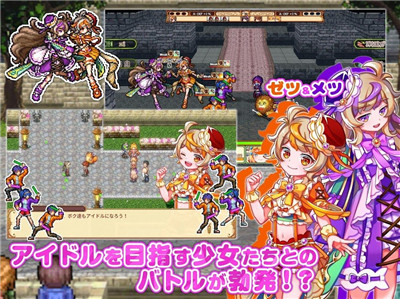 彩色四重奏